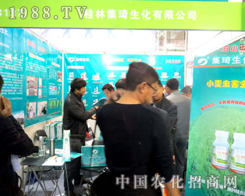 ���ּ����ڵ�21�Ý���ֲ�������A�Å�չ�̵���ه