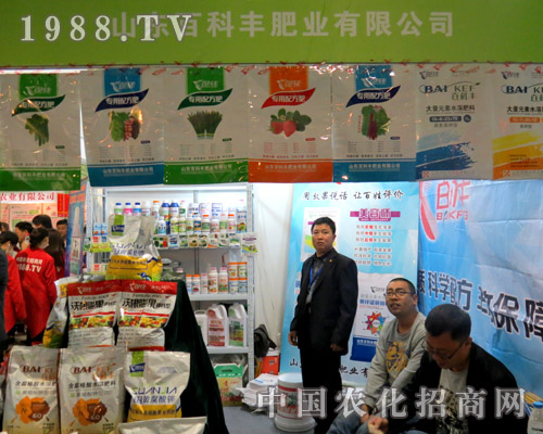 �ٿ��S�ʘI(y��)��2015��ɽ�|ֲ��������