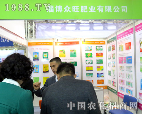 �����ʘI(y��)��2015��(j��)��ֲ����(hu��)�`������