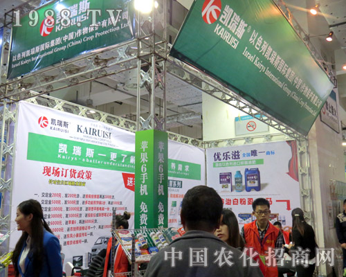 ��ɫ�ЄP��˹����21�Ý�(j��)��ֲ����(hu��)�Ͼ��ʼ���