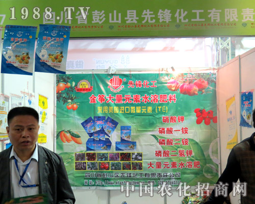 ���h������2015��(j��)��ֲ���p����(hu��)���r(n��ng)�Y�����h��