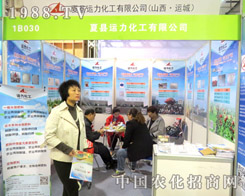 �Ŀh�\�������ӹ�2015�����ֲ����