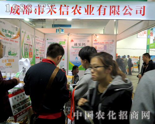 �ɶ��к�������2015ɽ�|ֲ����(hu��)