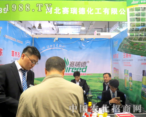 2015ɽ�|ֲ����(hu��)�ӱ�ِ����Ğ�͑���B�®a(ch��n)Ʒ