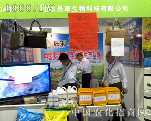 �ɿ������®a(ch��n)Ʒ��2015ɽ�|��(j��)��ֲ����(hu��)�c��չ�̕�(hu��)��