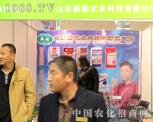 ɽ�|�³���2015ɽ�|ֲ����(hu��)������עĿ