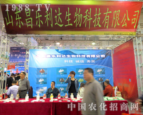 ɽ�|�������_(d��)��2015ɽ�|ֲ�����б��F(xi��n)ͻ��