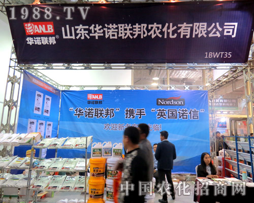 ɽ�|�A�Z(li��n)�����2015ɽ�|ֲ������