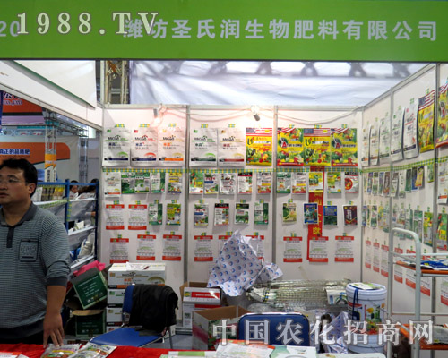 ʥ�ϝ�������Ϟ�2015��ɽ�|ֲ����(hu��)�ϼ��ͣ�