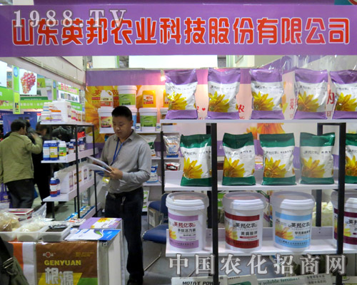 2015ɽ�|��(j��)��ֲ����(hu��)ɽ�|Ӣ���r(n��ng)�I(y��)�Ƽ��Ђ����(l��i)