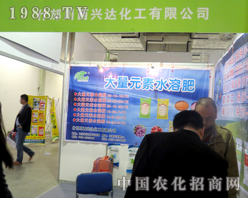 ���d�_�����ڵ�21��ɽ�|ֲ�������̻�