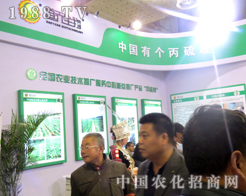     ��������2015ɽ�|ֲ���p�����®a(ch��n)Ʒٍ������