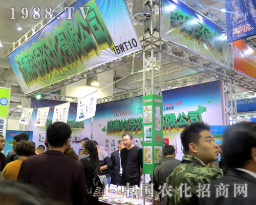 21��ɽ�|ֲ�����ϝ�(j��)�ϼs���r(n��ng)��չλǰ���^����