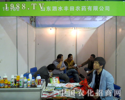 2015ɽ�|ֲ����(hu��)����ˮ�S�����̳ɹ�