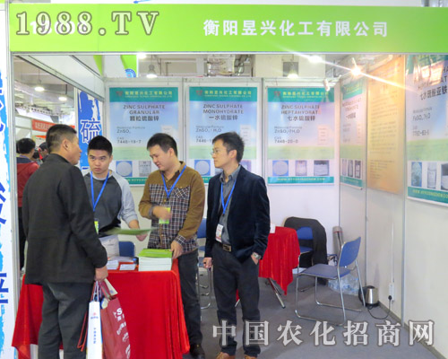 ������d����2015ɽ�|ֲ����(hu��)�Ϸ���(w��)�ܵ�