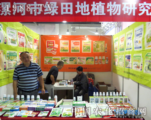 �G��أ����|(zh��)���������������u(y��)��l(f��)չ��