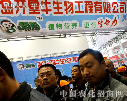 �_��ţ�����2015ɽ�|ֲ������������