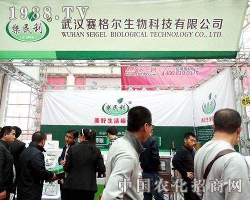 ��hِ���A���F(xi��n)��2015ɽ�|ֲ�����ו�(hu��)