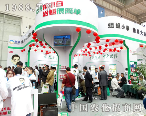 ���Ͼ����r(n��ng)�I(y��)�y��2015����ֲ��չؔ�����A