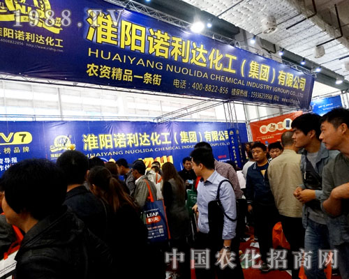 ���(y��ng)�Z���_(d��)�A�����R2015ɽ�|ֲ���p����(hu��)