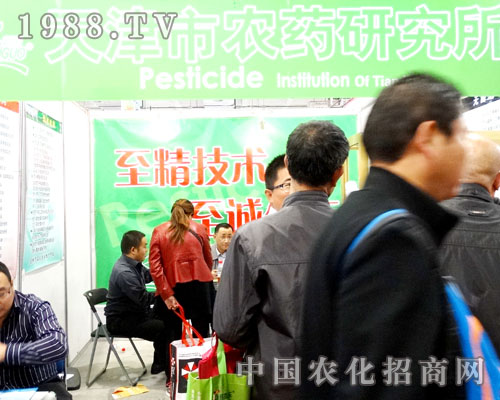 ����r(n��ng)ˎ�о�����չ2015��(j��)��ֲ���p����չ��˾�ۺ�(sh��)��