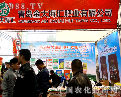 ���u��󺣅R�ԚⅢչ��21�Ý���ֲ����