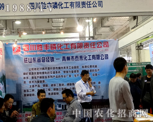 �Ĵ����S�׻����y�a(ch��n)Ʒ��(qi��ng)��(sh��)���u2015��(j��)��ֲ����(hu��)