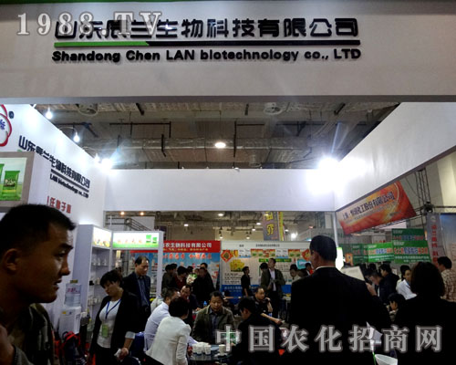 ɽ�|���m������2015ɽ�|ֲ�����ו�(hu��)�H�ܺ��u(p��ng)