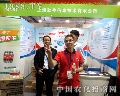 �����Ƽ���2015��(j��)��ֲ���p����(hu��)����