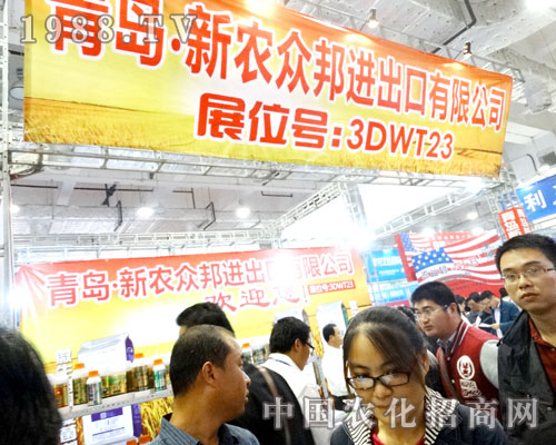 ���u���r(n��ng)������2015���(j��)��ֲ��չ�󷽮������Z���