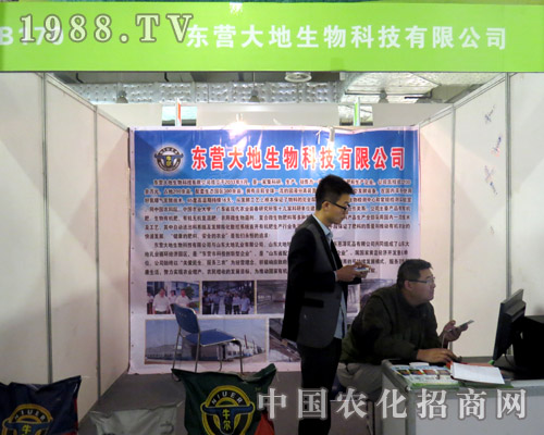 �|�I(y��ng)��أ���2015���(j��)��ֲ����(hu��)�ի@�޴�