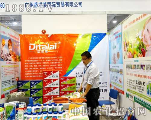 �V�ݵ����Rʢ�b��չ2015��ɽ�|ֲ����(hu��)