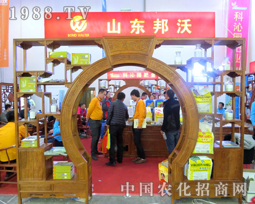     ɽ�|������2015���(j��)��ֲ����(hu��)�V�ú��u