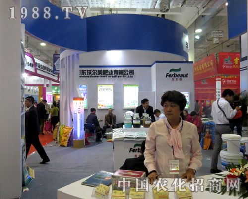 2015ɽ�|ֲ���p�������֠����ʘI(y��)��ע���r��