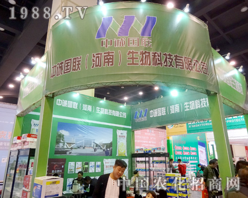 ���\��(li��n)�ڵ�18�������r(n��ng)ˎ��(hu��)�@�Å�չ�̵�ٝ�u(y��)