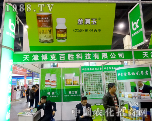     ���˻�����2015��18�ú����rˎ��ȡ�üѿ�