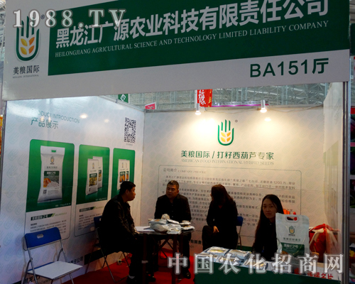 �VԴ�r�I(y��)��2015�����I�N�����A���˴�ҵĺ��u