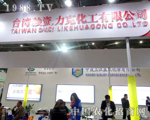 ������ȫ��(gu��)ֲ����(hu��)�д����ƏV��