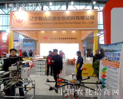 ��ɽ��΢��ȫ��ֲ�����ς�����A��