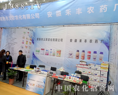 ���պ��S��ȫ��ֲ����(hu��)��(qi��ng)��(sh��)�ƏV