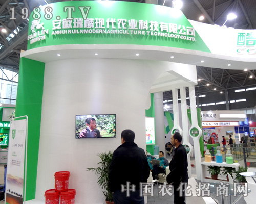 ����������2015ȫ��ֲ�����ϊ^�l(f��)�D��