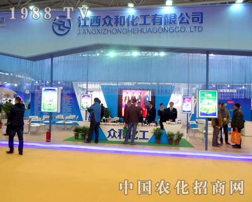 �����������M(j��n)��2015ȫ��(gu��)ֲ����(hu��)