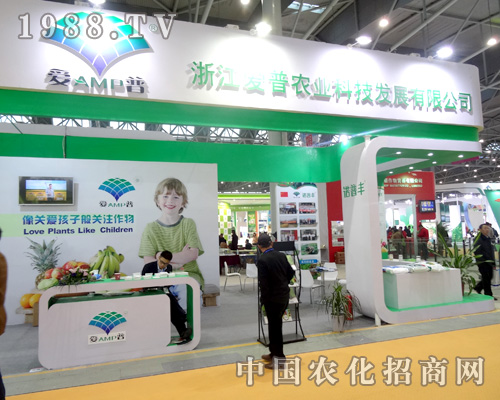 �㽭������2015ȫ��ֲ���������ƏV��