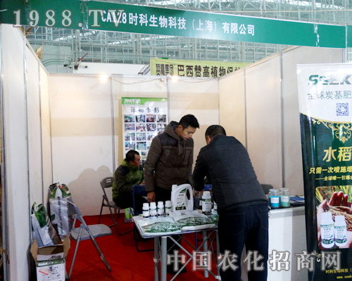 �r���Ԅ�(chu��ng)��վ��(w��n)2015�����I�N�ӕ���