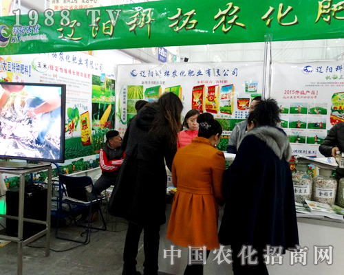 �|�(y��ng)������2015�����I�N�ӕ�(hu��)�ς�����A��