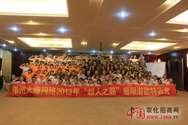 �𱬾W(w��ng)�j����֮·��չ��Ӗ�I