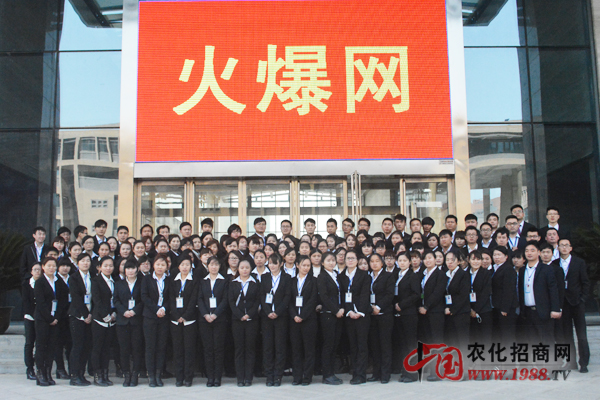 ��ȫ�w�T��