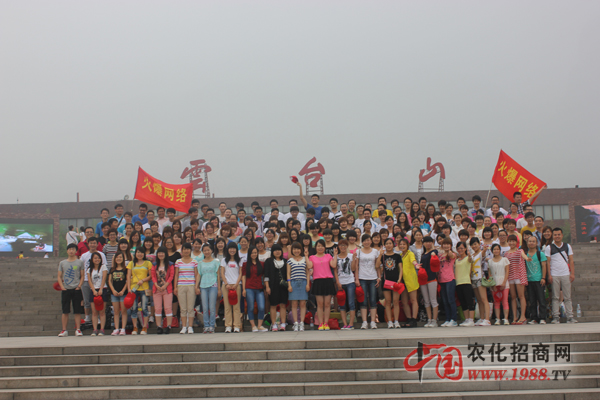 �𱬾W(w��ng)�j(lu��)���_(t��i)ɽ֮����