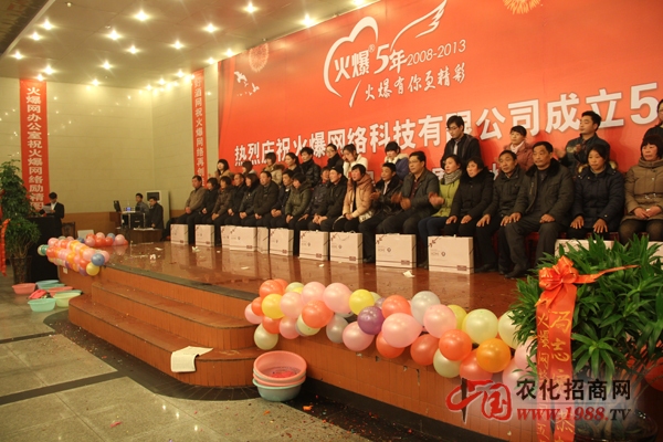 ���ݻ𱬾W(w��ng)�j(lu��)����c��