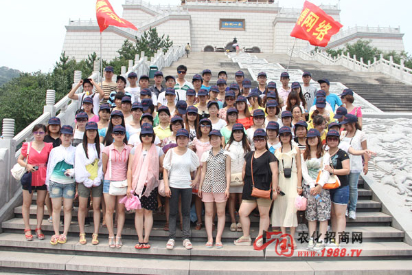 �F(tu��n)�Y(ji��)��������